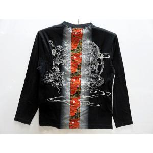 カラクリ魂 和柄 半袖ポロシャツ 風神雷神刺繍 KARAKURI