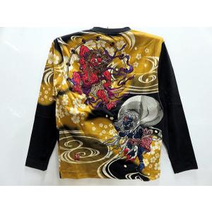 るろうに剣心X絡繰魂コラボ 四乃森 蒼紫 長袖Tシャツ : takafuku1915