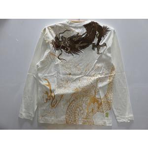 絡繰魂 粋 クルーネック Tシャツ 虎 龍 和柄 刺繍 プリント 半袖 mens