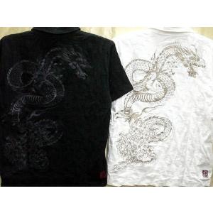 カラクリ魂 和柄 半袖ポロシャツ 緋鯉刺繍 パイソンレイヤード