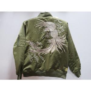 絡繰魂 粋 和柄 闇龍神総刺繍MA-1 中綿入り カラクリ魂 : takafuku1915