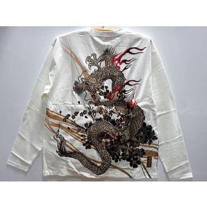 骨董品☆袖がらみ 絡繰魂 粋 和柄 九尾 デニムシャツ カラクリ魂 : takafuku1915 - 通販