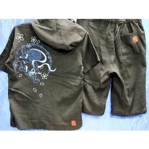 カラクリ魂 和柄 ふくれ織ジャガードTシャツ上下セット 龍刺繍
