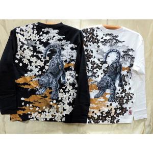 PANDIESTA JAPAN 湾曲ストライプ切替 フェイクファー パーカー