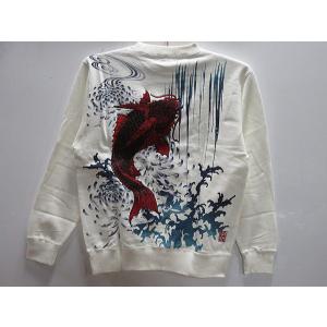 絡繰魂 粋 桜 狼 刺繍 パーカー カラクリ魂 粋 : takafuku1915 - 通販