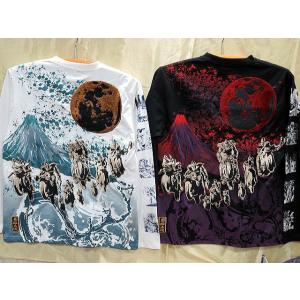 抜刀娘 妃那 水の精 半袖Tシャツ 絡繰魂 : takafuku1915 - 通販