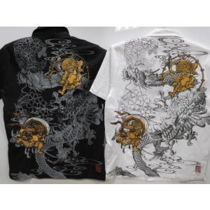 絡繰魂 戦国 アロハシャツ 和柄 浮世絵 武者絵 昇華転写プリント 半袖