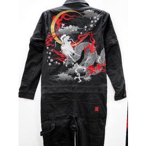 絡繰魂 和柄期間限定定価19580円を20%OFFセール[SALE] 絡繰魂[カラクリ