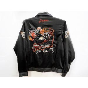 絡繰魂 和柄 龍神降臨刺繍 荒波ジャガードデニムジャケット 中綿入り