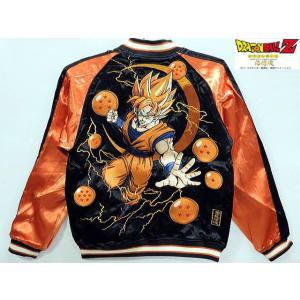 絡繰魂✖️ドラゴンボールZ 超サイヤ人ベジータ リバーシブルスカジャン 2XL DRAGON BALL Z X絡繰魂コラボ ベジータ 超ベジータ リバーシブル