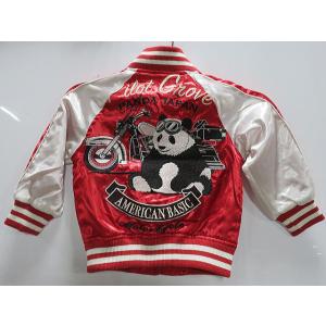 子供用】【キッズサイズ】華鳥風月 朧 スカジャン 風神雷神刺繍