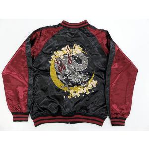 スカジャン つづき龍虎 日本製本格刺繍のスカジャン2L : takafuku1915