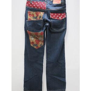 華鳥風月 和柄 デニムパンツ 鳳凰＆花魁総刺繍 プレミアムデニム