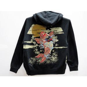 INFINITY インフィニティ 和柄 前開トレーナー 桜刺繍 : takafuku1915