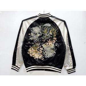 華鳥風月 朧 スカジャン 狼刺繍 : takafuku1915 - 通販 - Yahoo