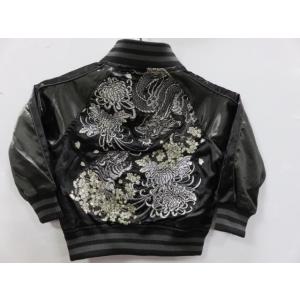 子供用】【キッズサイズ】pilot grove スカジャン パンダ刺繍