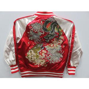 子供用】【キッズサイズ】pilot grove スカジャン パンダ刺繍