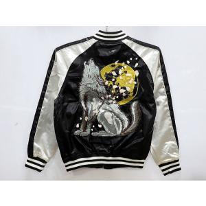 華鳥風月 朧 スカジャン 狼刺繍 : takafuku1915 - 通販 - Yahoo