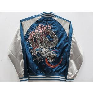 HASHIMOTO SHOKAI 未使用近い ２面用 虎龍 日本限定 スカジャン HASHIMOTO SHOKAI 未使用近い 2面用 虎龍 日本限定 スカジャン