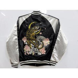 スカジャン 日本製本格刺繍のスカジャン2L 竹虎 : takafuku1915 - 通販