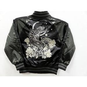 子供用】【キッズサイズ】華鳥風月 朧 スカジャン 風神雷神刺繍