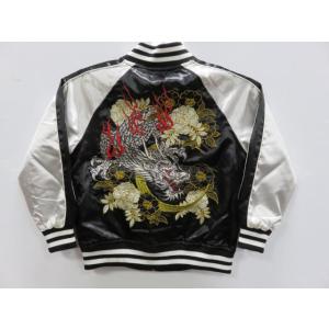 子供用】【キッズサイズ】華鳥風月 朧 スカジャン 龍刺繍