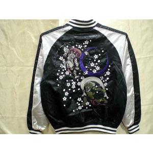 名作　華鳥風月　サイズM リバーシブル　龍虎刺繍　スカジャン 華鳥風月 かちょうふうげつ スカジャン 3051801 和柄刺繍 