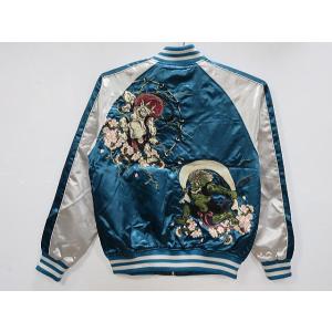 華鳥風月 朧 スカジャン 龍刺繍 : takafuku1915 - 通販 - Yahoo