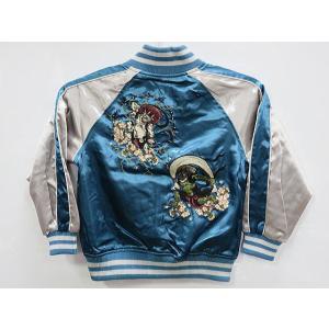 子供用】【キッズサイズ】pilot grove スカジャン パンダ刺繍