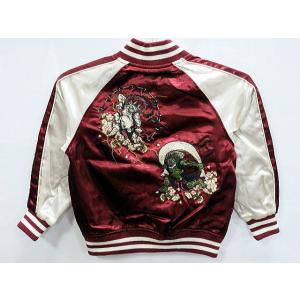 子供用】【キッズサイズ】pilot grove スカジャン パンダ刺繍