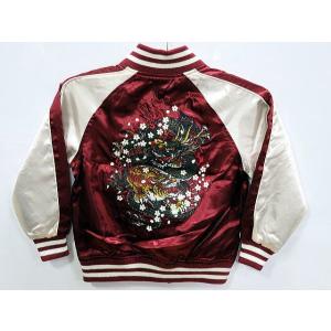 Japanese Traditional スカジャン 黒 虎刺繍 2Lサイズ スカジャン 日本製本格刺繍のスカジャン2L 黒虎 別珍