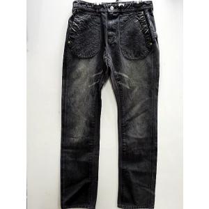 錦 和柄 刺子ダメージリペアデニム NISHIKI : takafuku1915 - 通販