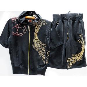 錦 和柄 半袖パイソンラメジャガード ジャージ上下セット 筋彫り龍刺繍