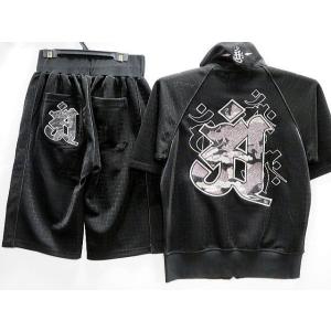 錦 和柄 半袖パイソンラメジャガード ジャージ上下セット 筋彫り龍刺繍