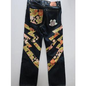 錦 ニシキ　和柄デニム サイズ36 菊　桜　花　ヴィンテージ加工 錦 ニシキ 和柄デニム サイズ36 菊 桜 花 ヴィンテージ加工