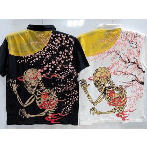 絡繰魂 粋 × 北斗の拳 ラオウVS猛虎 半袖Tシャツ : takafuku1915