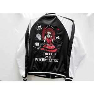 PSYCHO NATION チェーンピアスGジャン サイコネーション