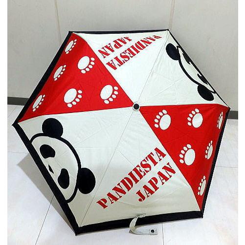 PANDIESTA JAPAN　パンディエスタ 　UVコート　晴雨兼用　折りたたみ傘