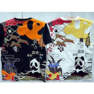 PANDIESTA JAPAN　半袖Tシャツ　熊猫こいこい　パンディエスタ