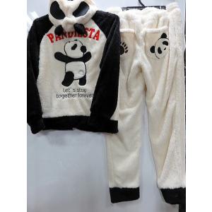 GALFYジャージ GALFY ガルフィー ジャージ上下セット【代引不可商品