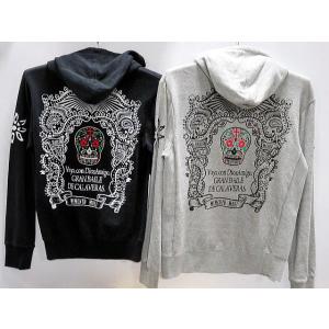 PSYCHO NATION ウサミミレースアップZIPパーカー サイコネーション