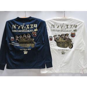 PANDIESTA JAPAN 長袖シャツ パンダ迷彩 パンディエスタ