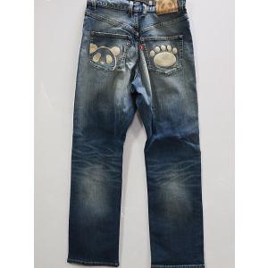 Be Ambition スカル エンボス パイソン柄 デニムジャケット ビー