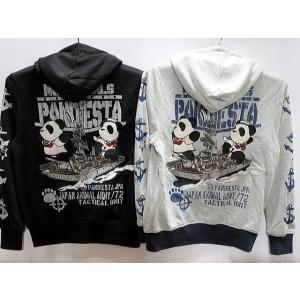 PANDIESTA JAPAN　Navyパンダ ZIPパーカー　パンディエスタ