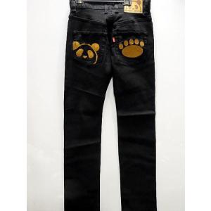 PANDIESTA JAPAN 熊猫謹製 ストライプ ジャガード デニム ワイド