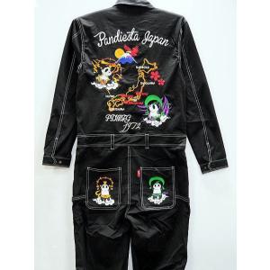 新品タグなし！パンディエスタPANDIESTA 3WAYオーバーオール PANDIESTA JAPAN 3WAY オーバーオール パンディエスタ