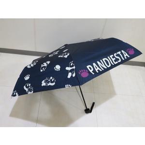 PANDIESTA JAPAN　パンディエスタ 　UVコート　晴雨兼用　折りたたみ傘