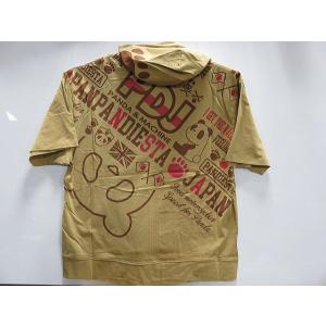 大きいサイズ PANDIESTA JAPAN 風神雷神パンダ 半袖Tシャツ パンディ