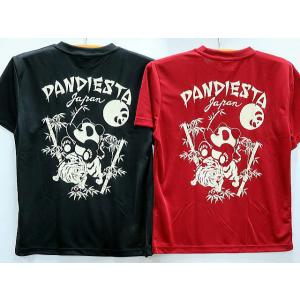 大きいサイズ　PANDIESTA JAPAN　パンダBEER刺繍　半袖Tシャツ　パンディエスタ 大きいサイズ PANDIESTA JAPAN パンダBEER刺繍 半袖Tシャツ パンディ