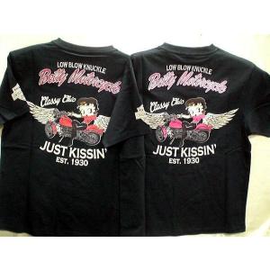 LOWBLOW KNUCKLE　X BETTY BOOP ウィングベティー ローブローナックル